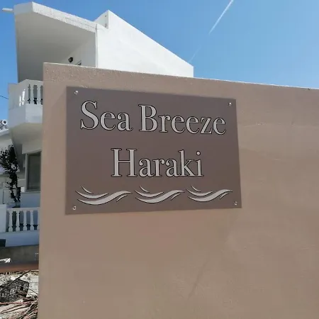 Διαμέρισμα Sea Breeze Χαράκι